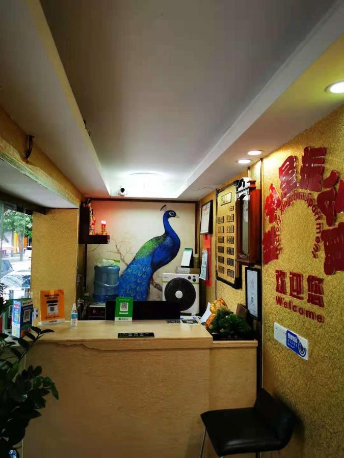 Guangzhou Victory Apartment Εξωτερικό φωτογραφία